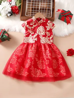 12M-7Y Girls Gauze Satin Dress Tangzhuang Peony Embroidery V-neck Cheongsam Qipao Sleeveless Dress Clothes Red  Catpapa YL1193