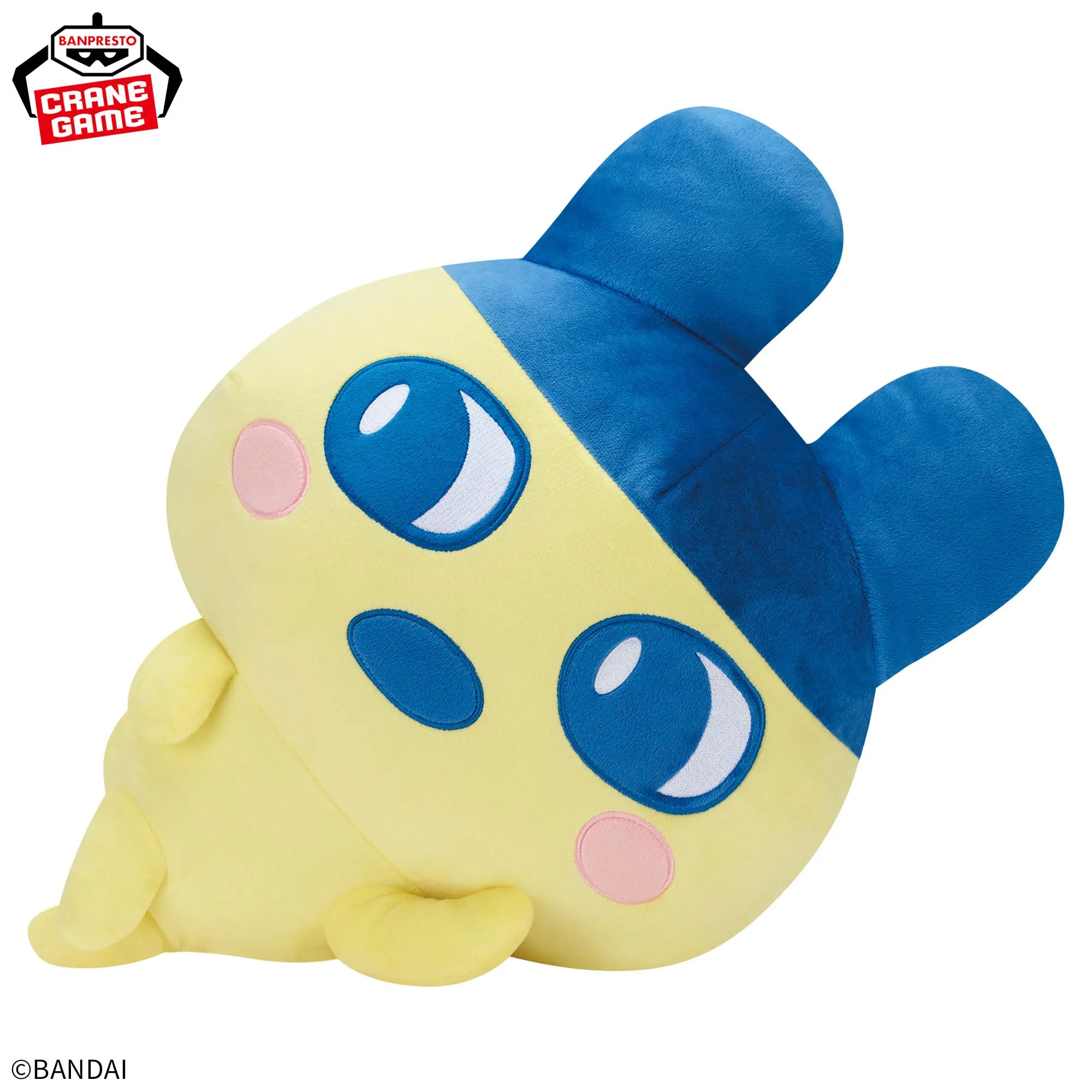[NEW] Tamagotchi Mecha Mofugutto Plush - Relax Mametchi 2025 Banpresto Prize Japan [Made in China]